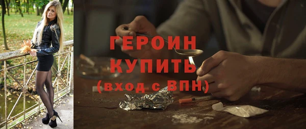 твердый Верея