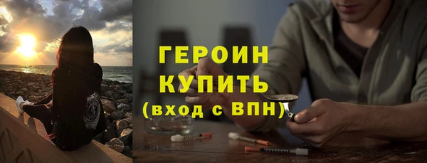 дживик Верхний Тагил