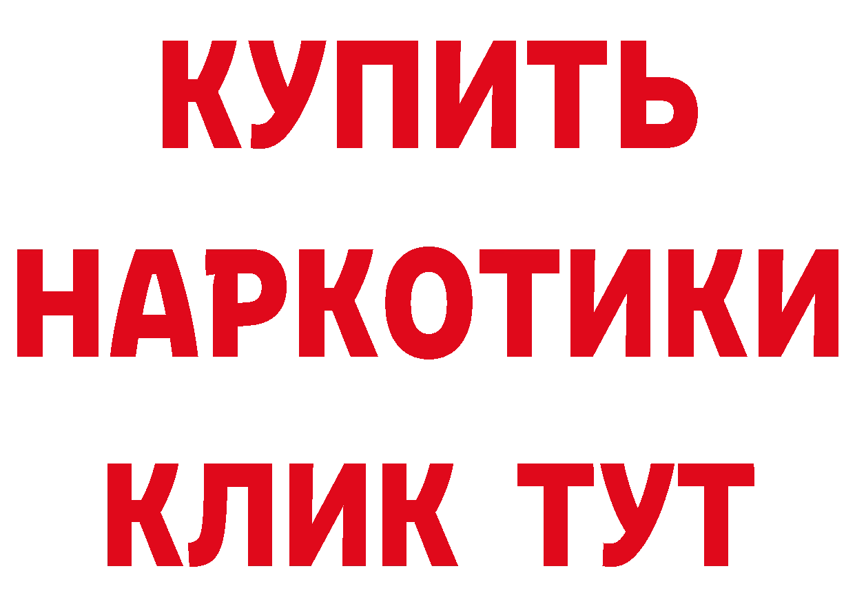 Печенье с ТГК конопля ссылка это кракен Всеволожск